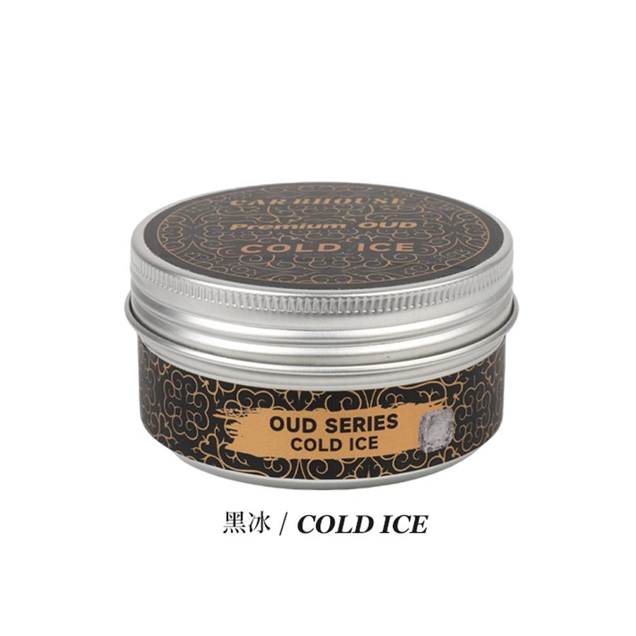 High-End Car Fragrance, Canned Wood Block Essential Oil Diffusion, Air Freshener, Super Long-Lasting Fragrance to Eliminate Odor