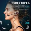 TXZZ Gaming Earphones Wired HiFi Earphones with Microphone Clear Comfortable No Deep Remote Compact Microphone Mute for and Web Conferences - - Calls,