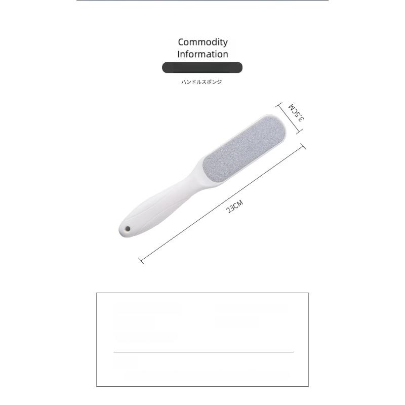 High-Quality 304 Stainless Steel Foot File Double Sided Callus Remover For Dead Skin Professional Pedicure Tools Callous Scraper