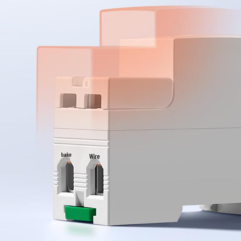 Din Rail Single Phase Electric Meter