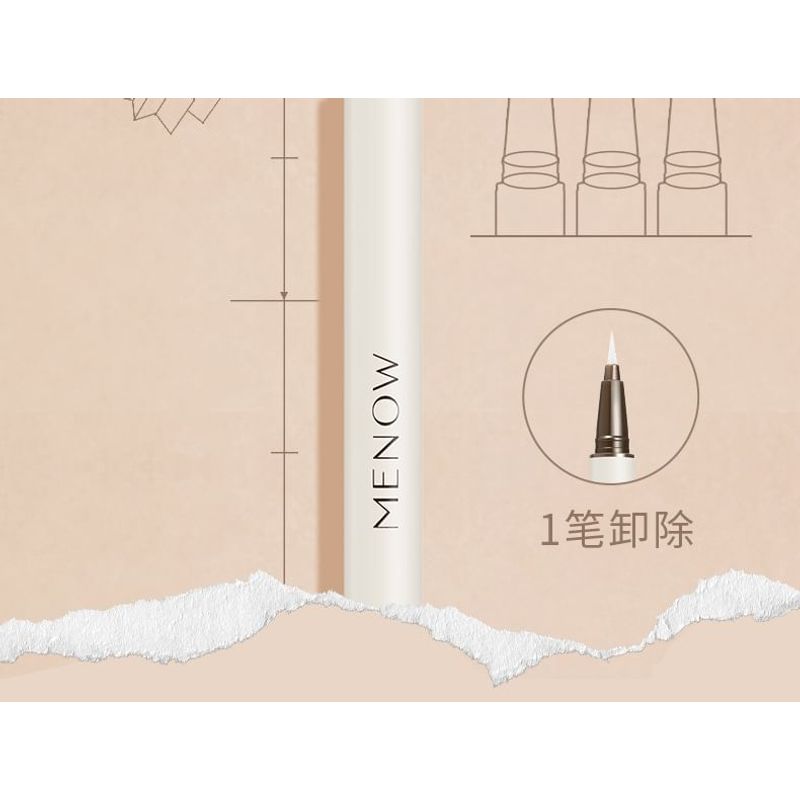 MENOW - 2 In 1 Smooth Eyeliner & Remover Pen - 2 Colours