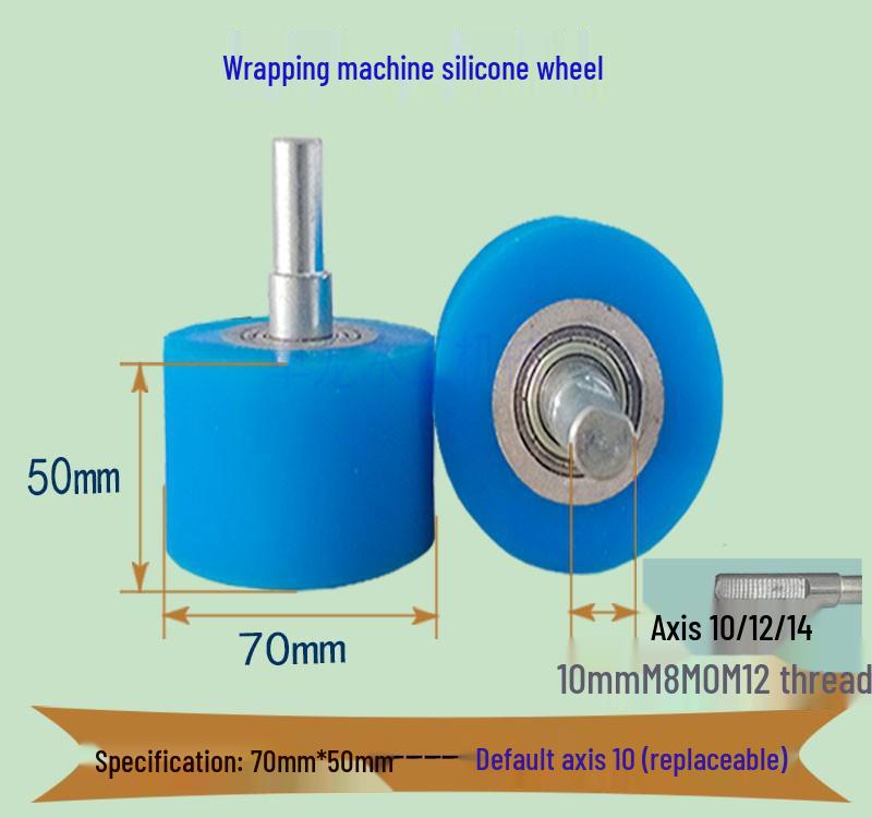 High-Temperature Silicone Roller for Laminating & Edge Banding Machines