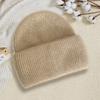 Van Saili Hat Autumn Winter Outdoor All-match Knitted Hat Custom Logo Embroidery Cold-proof Warm Velvet Thickened Rabbit Hair