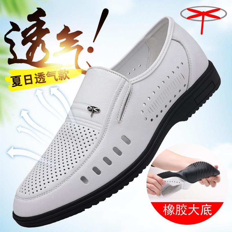 Fashion Dress Men's Leather Shoes Office Business Casual Shoes for Men Luxury Designer Elegant Classic Men for Shoes Sapato Masculino