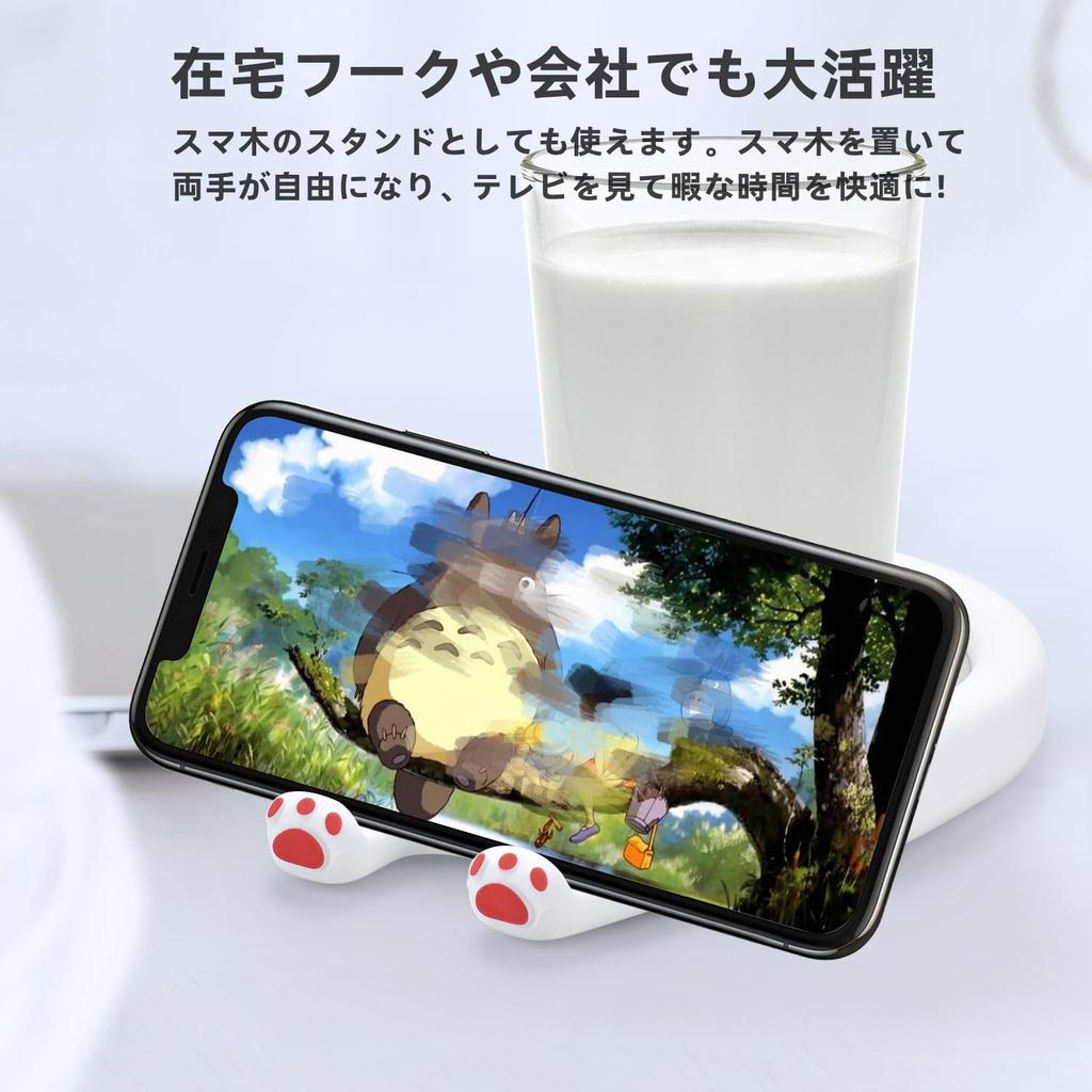 Cat Pattern Cup Coffee Cup Mug Insulated Keeps Drinks Tabletop Drink Warmer with 3 Temperature Quiet Suitable for Home and Office Work from Stylish