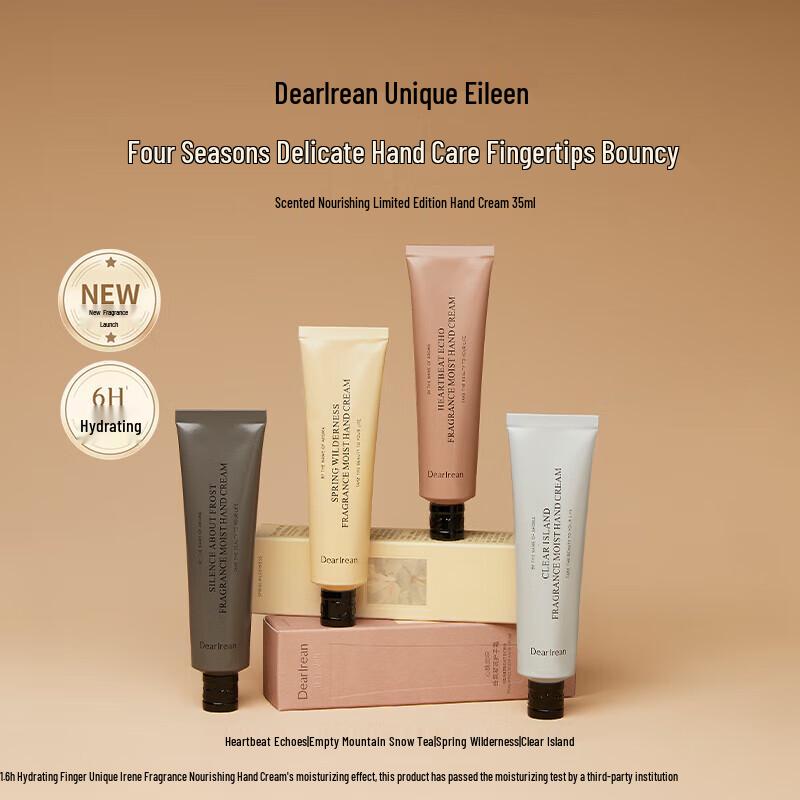 Dear Irean Fragrant Hydrating Hand Cream