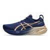 Asics Gel Nimbus 26 Platin Blau Expanse Champagner Freizeit 1011B946-400