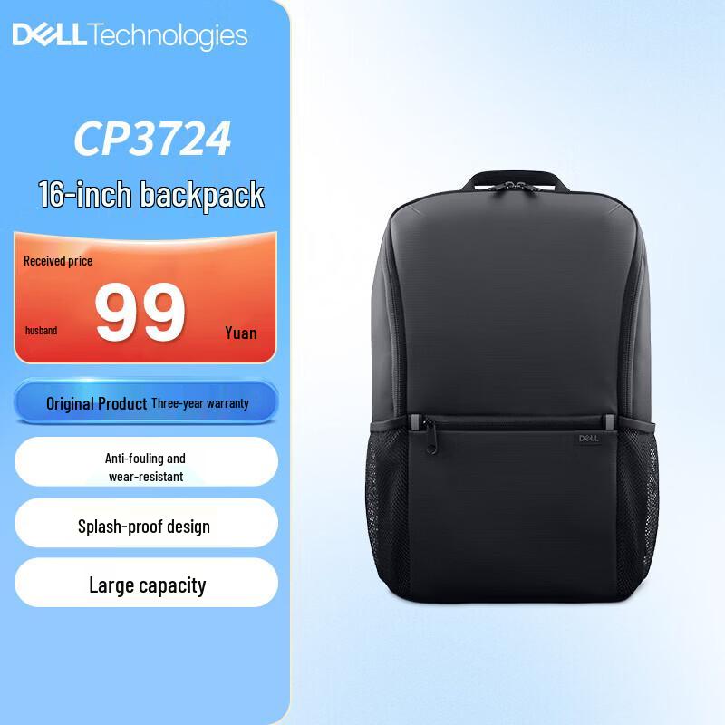Dell Eco Loop Essential 14-16 inch Laptop Backpack