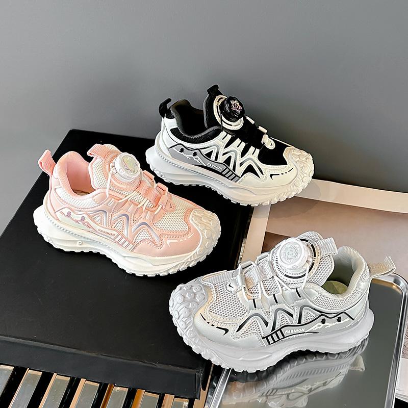 Chunky Kids Shoes for Boy Non-slip Basketball Sneakers for Children Fashion Versatile Girls Causal School Running Sports Shoes