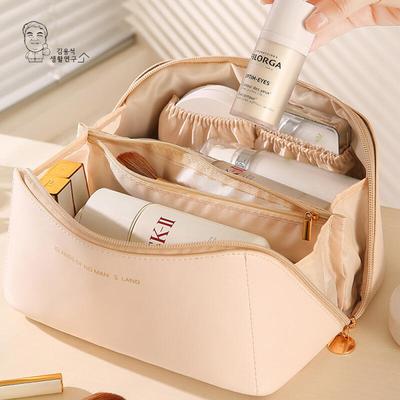 Utensilien & Accessoires – Kosmetiktaschen & Etuis