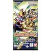Bandai (BANDAI) Battle Spirits Collaboration Booster Kamen Rider Exceed the Limit Booster Pack [C...