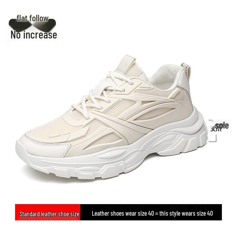 

Мужские кроссовки в стиле Dad Shoes из натуральной кожи 2026 года - Увеличение на 8 см, Толстая подошва, Дышащий материал EVA, Комфорт как в облаках, Повседневный спортивный дизайн 38