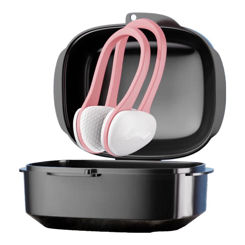 

Li-Ning Children s Professional Swimming Nose Clip