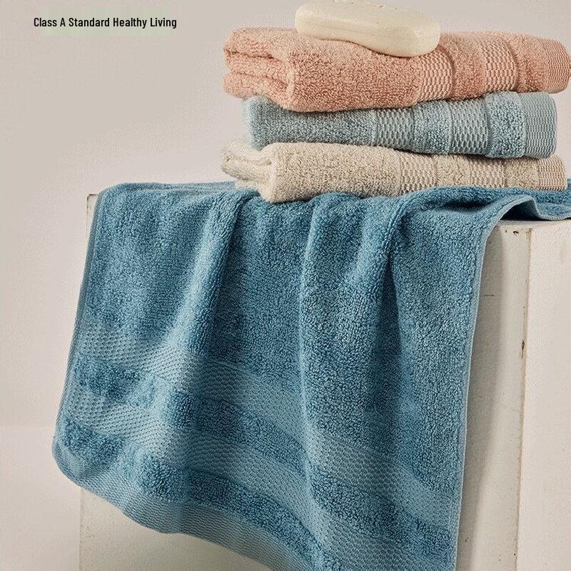 

Sanli Thickened Cotton Towel