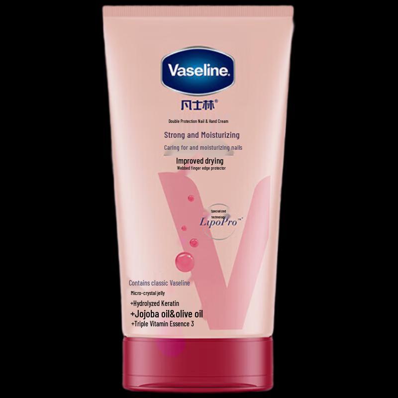 Vaseline Intensive Care Hand & Nail Cream Triple Pack