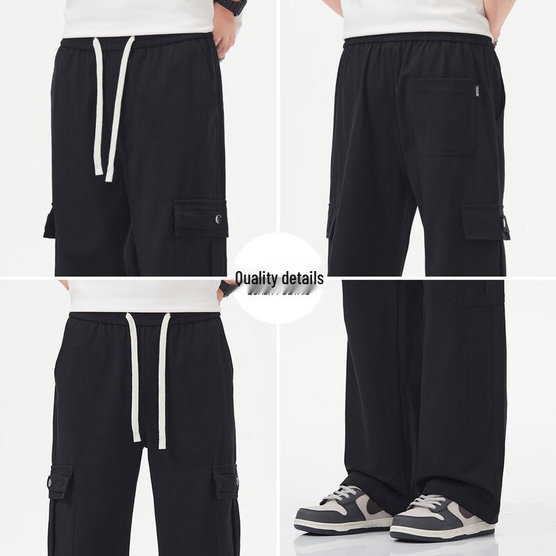 Izzue IT Men's Loose Fit Cargo Pants