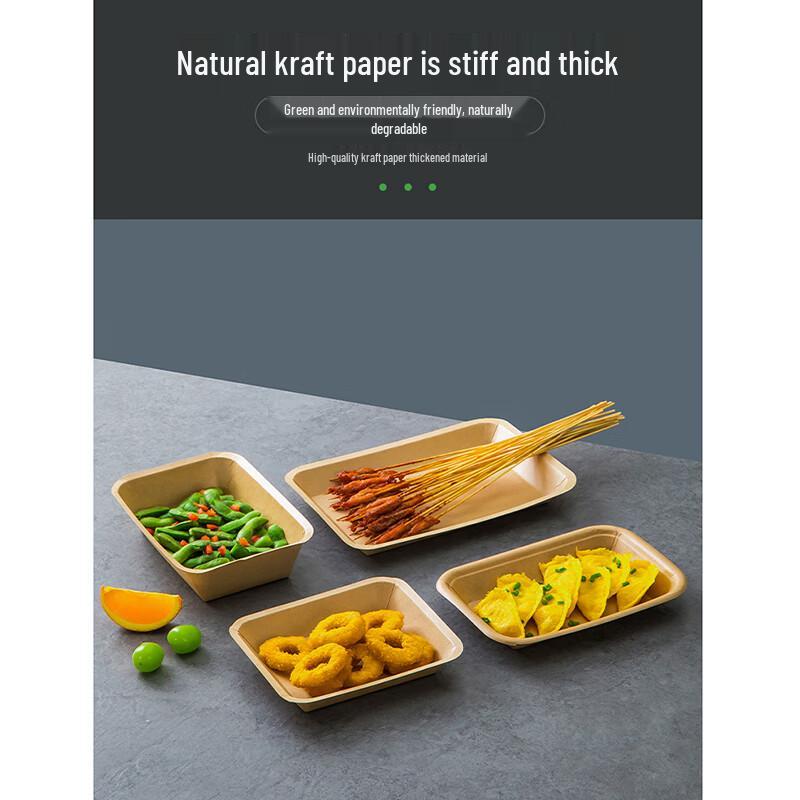 Disposable Kraft Paper Snack Boat Box