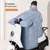 SOTHING Electric Scooter Winter Windproof Leg Cover