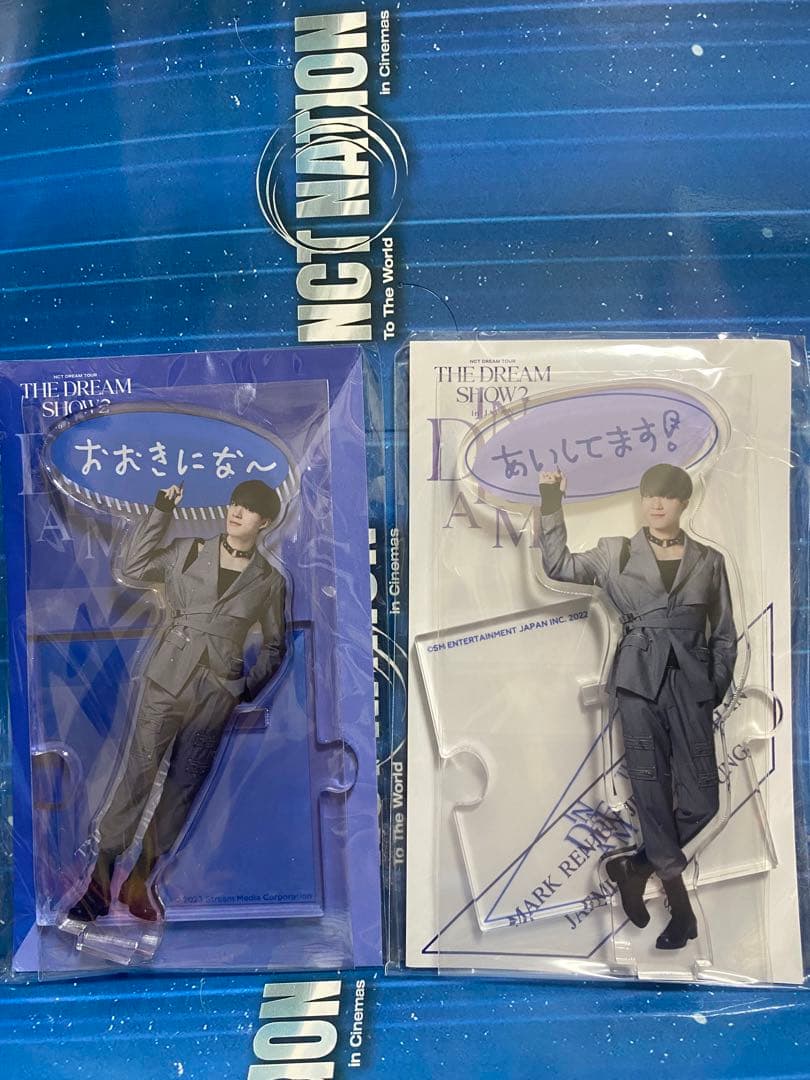 

[USED] NCT DREAM Dream Shop Goods Acrylic Stand (2 pieces) Jeno