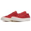 Converse Chuck 70 Ox Enamel Red 161446C