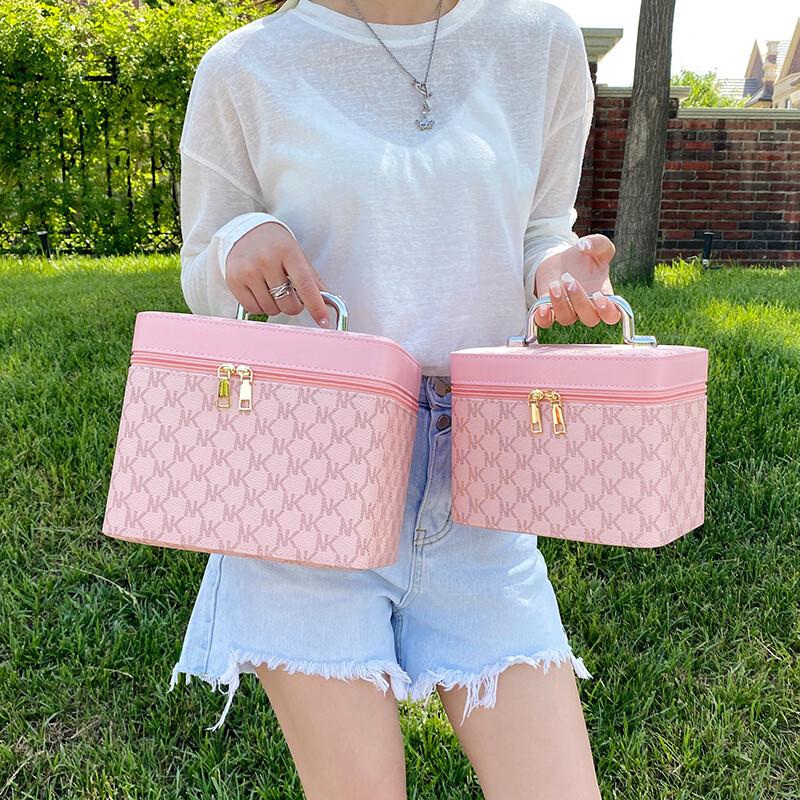 MDNG Premium Letter Pattern Cosmetic Case