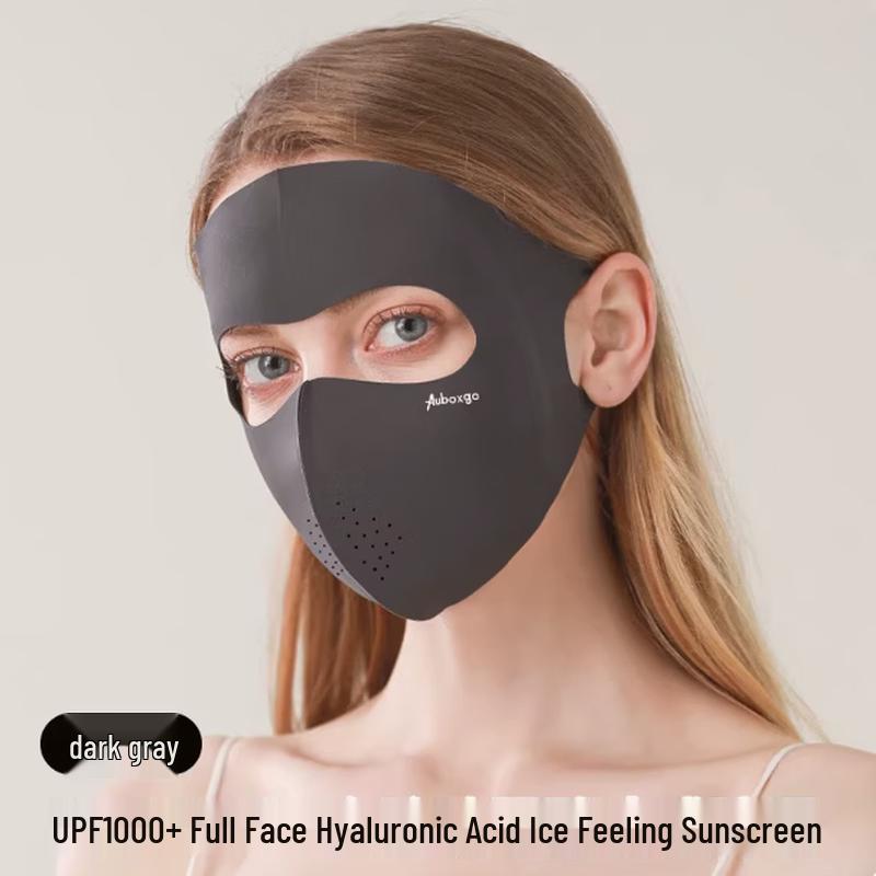GUAIKEAI Full-Face UV Protection Sun Mask