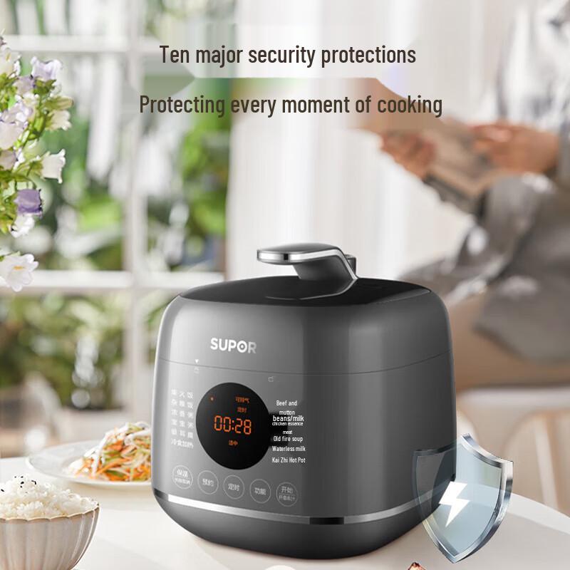 Supor Electric Pressure Cooker