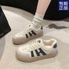 Retro velvet warm moral training shoes women's winter new thick-soled versatile casual sports board shoes