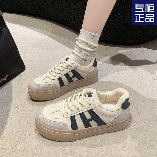 Retro velvet warm moral training shoes women's winter new thick-soled versatile casual sports board shoes