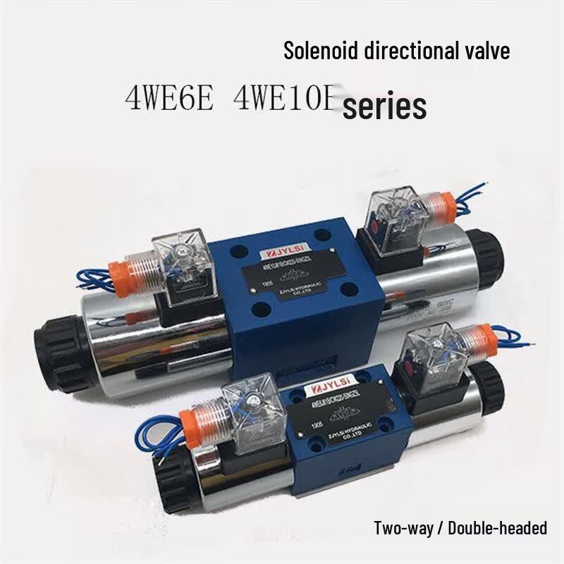 Huisida Hydraulic Solenoid Reversing Valve