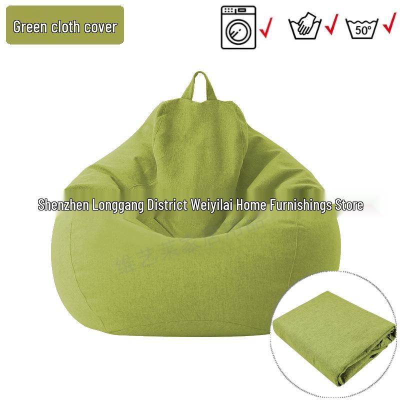 Japanese Tatami Bean Bag Sofa Cover – Lazy Sofa & Footstool Cushion
