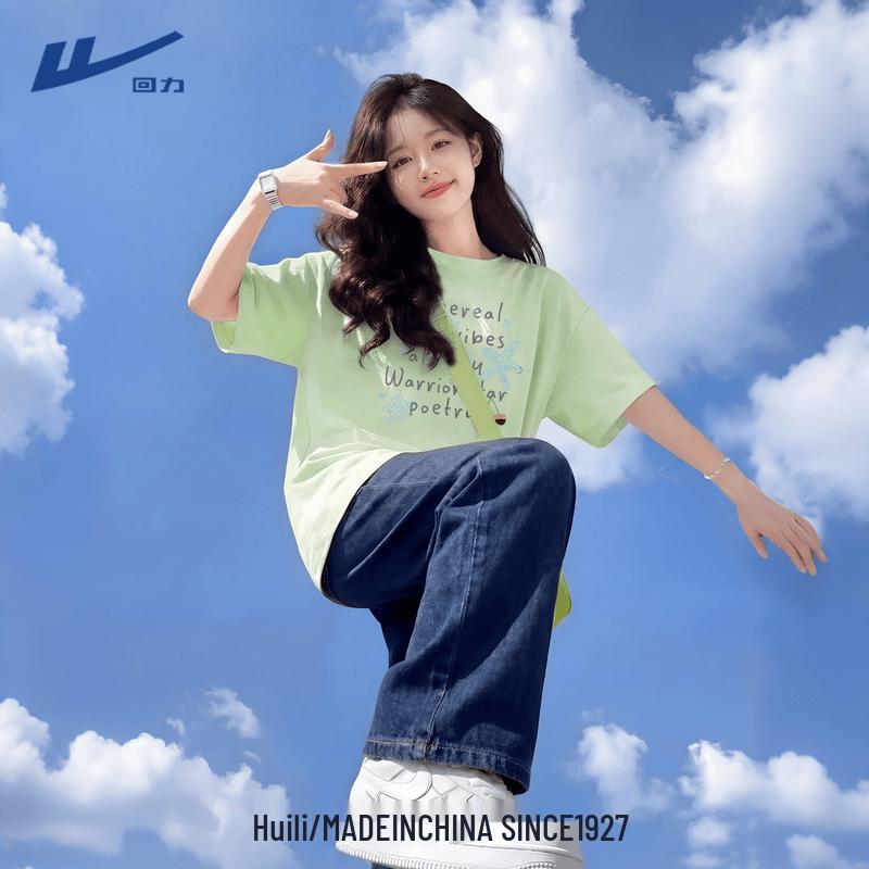 

Huili Women s Pure Cotton Short-Sleeve T-Shirt S