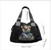 Ladies' Fashionable Diamond Jewelry Cute Teddy Bear Handbag, Large Capacity, Personalized, Elegant, Shiny Shoulder Bag