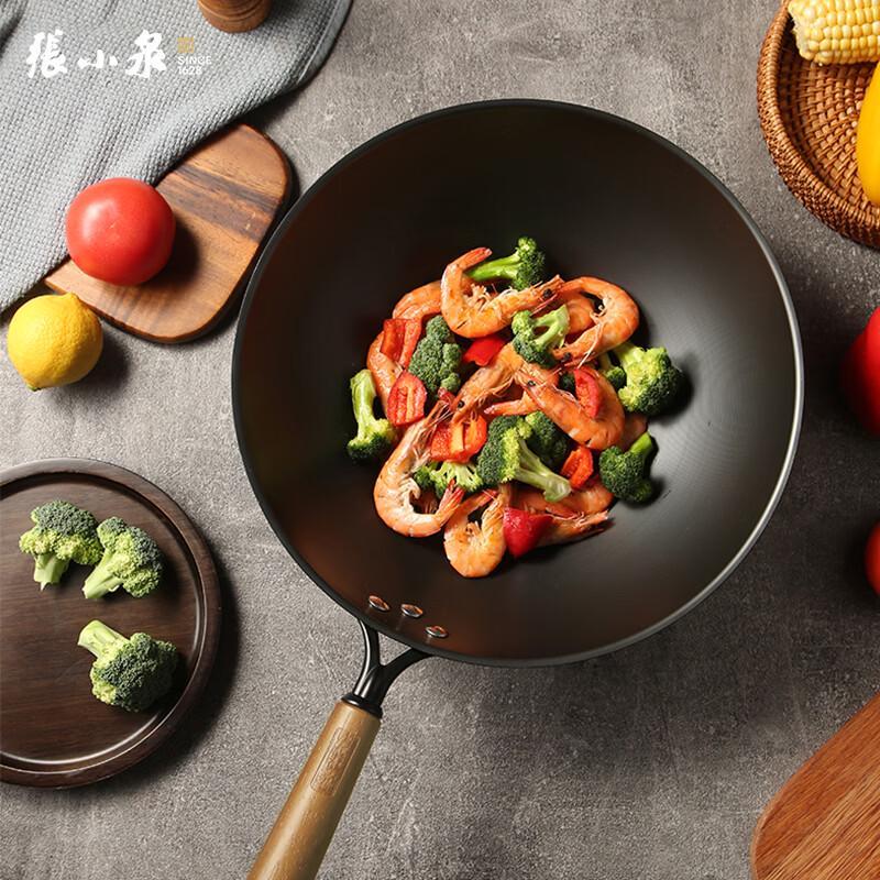 Zhang Xiaoquan Handmade Refined Iron Wok