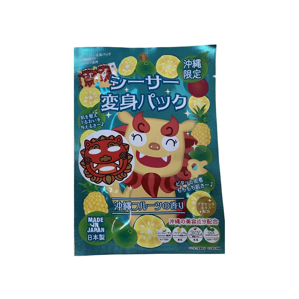 Shisa Transformation Pack x 6 (Fruit Scent)