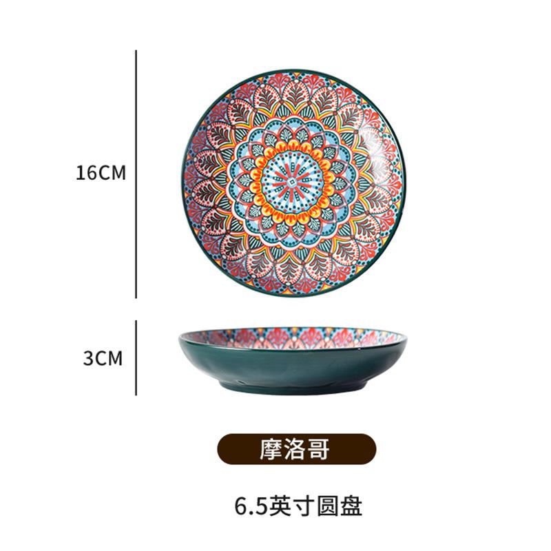 16cm Ceramic Plate Household Small Plate Fruit Plate Dessert Plate Flat Plate Bone Spit Plate