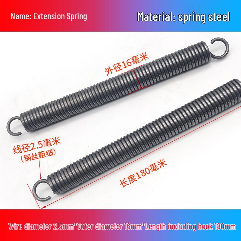 

Жовта пружина натягу з гачками для дверцят духовки: Діаметр дроту 2,5 мм, Зовнішній діаметр 14-22 мм, Довжина 45-350 мм.