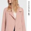 ELLASSAY Women's Wool Blend Belted Coat