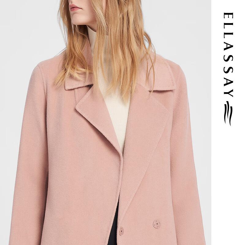 ELLASSAY Women's Wool Blend Belted Coat