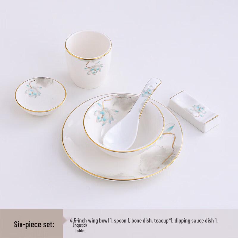 Tian Ya Jing New Chinese Ceramic Dinnerware Set - Gold Rim Lotus Design