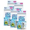Of Cooling Towels Cool Rush Individually Packaged [Set 5] CLTK-17P