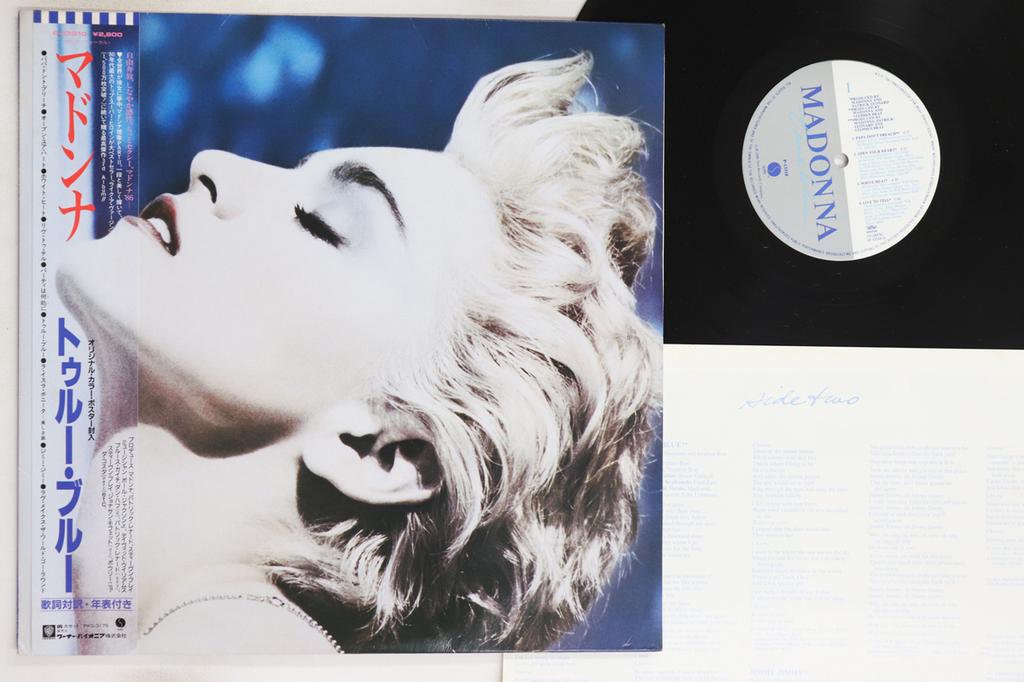 LP Record MADONNA - True Blue P13310 SIRE 1986 Japan Obi Pop Used