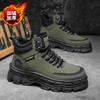 Mens Shoes Winter Plush Warm Cotton Ankle Boots Thick Soled High Top Lace Up Workwear Shoes Trendy Cold Proof Botas Para Hombre