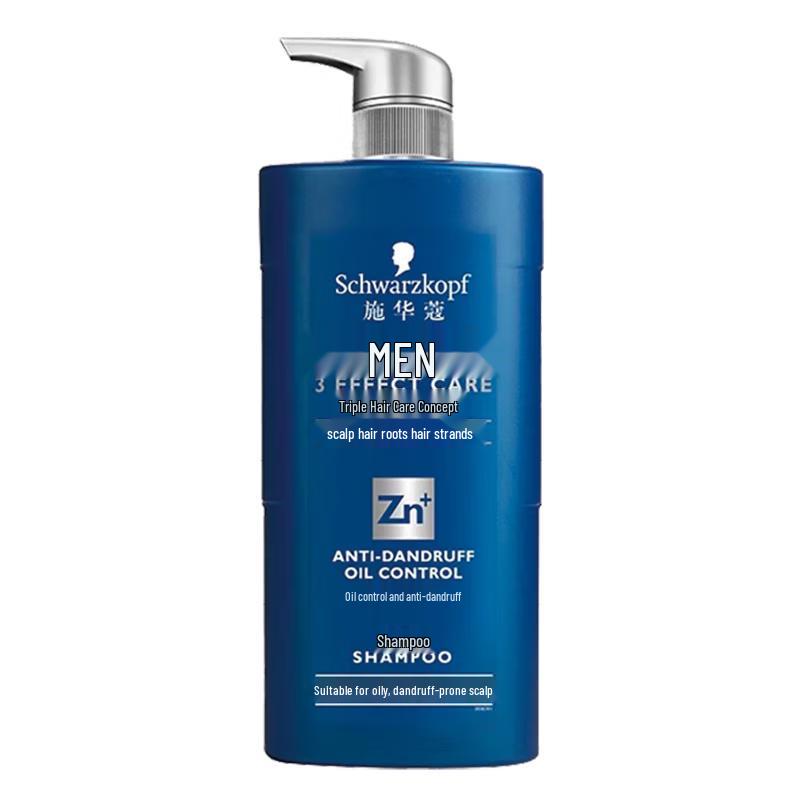 Schwarzkopf Men s Oil Control Anti-Dandruff Shampoo