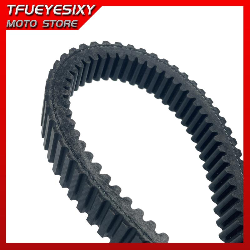 Drive Belt 2002- 5KM-17641-01-00 5B4-17641-00-00 5KM-17641-00-00 Motorcycle Parts Drive Belt Fit For Grizzly 550 660 700