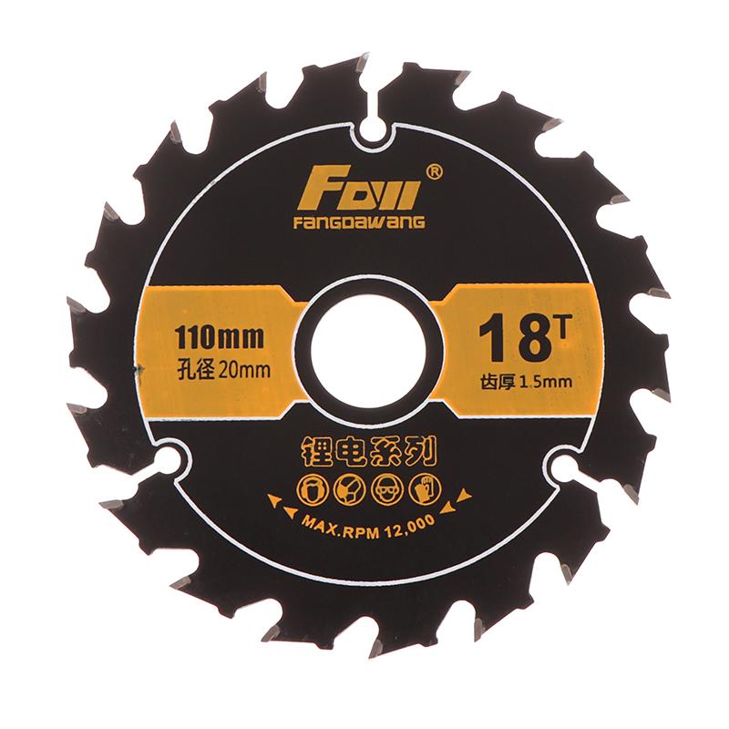 

1 шт. Энергосберегающие литиевые пилы для резки дерева, деревообрабатывающие плотницкие работы, специальные сплавы, энергосберегающие литиевые пилы 110x18Tx20