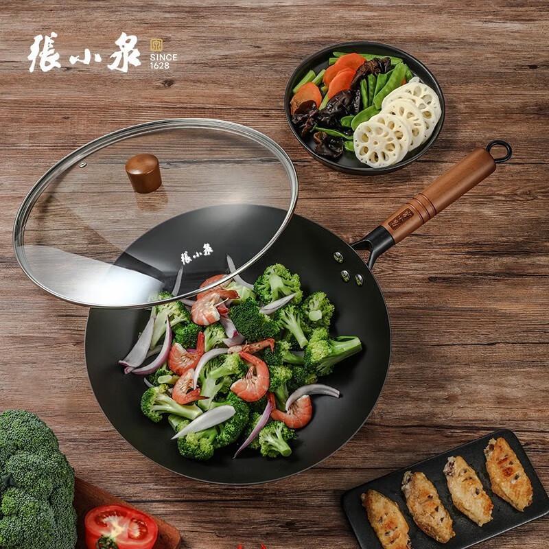 

Zhang Xiao Quan Non-Coated Fine Iron Wok with Lid