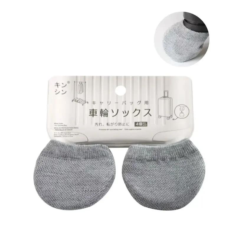 

4 шт. Чехол на колесо багажа Многоцелевой вязаный чехол на колесо Можно использовать для колес багажа Круглые дверные ручки Колеса офисного кресла серый