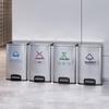 Jundingying 9L Rose Gold Square Pedal Bin