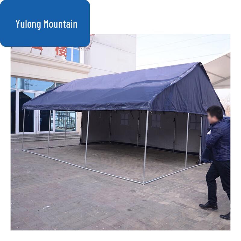 Yulong Mountain 12 sqm Training Blue Command Tent